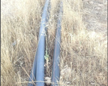 Ekran-Resmi-2025-07-31-03.03.31